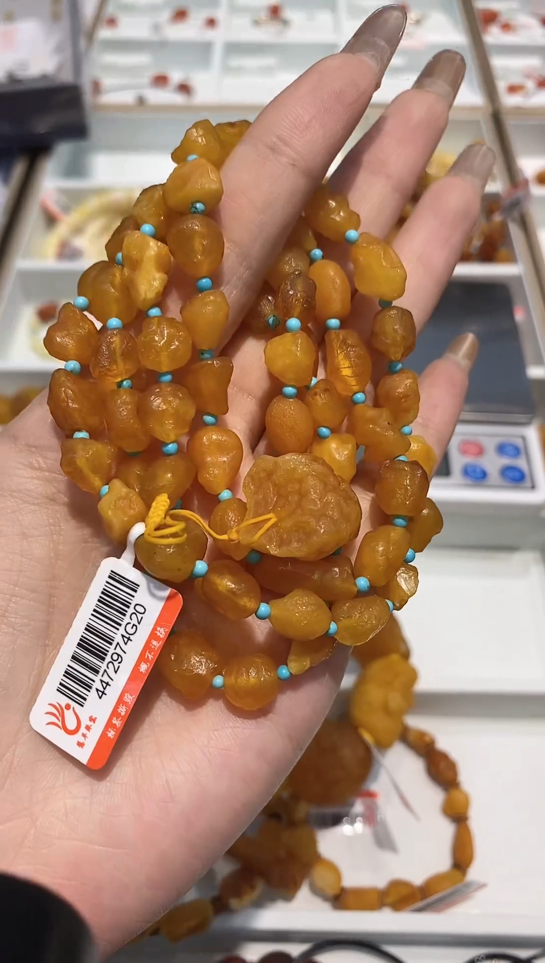 【闪购商品】琥珀颈饰未镶嵌项链