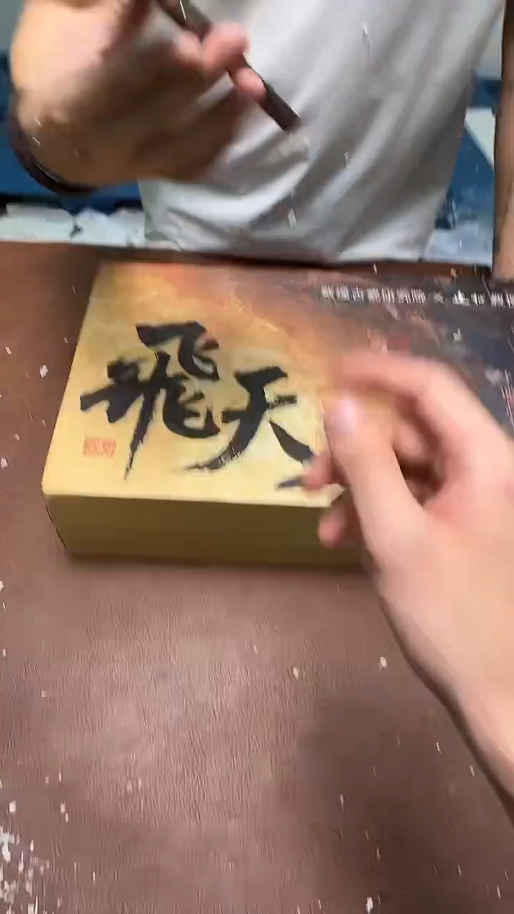 瓷片@@@@@@@@@@@@@@@@@@@