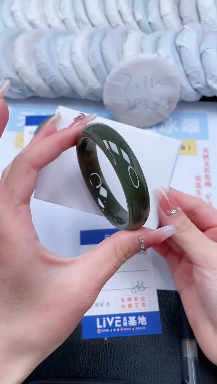 【闪购商品】和田玉手镯未镶嵌T181-53.3