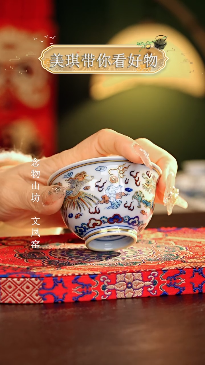 【闪购商品】瓷片涂杏花.............