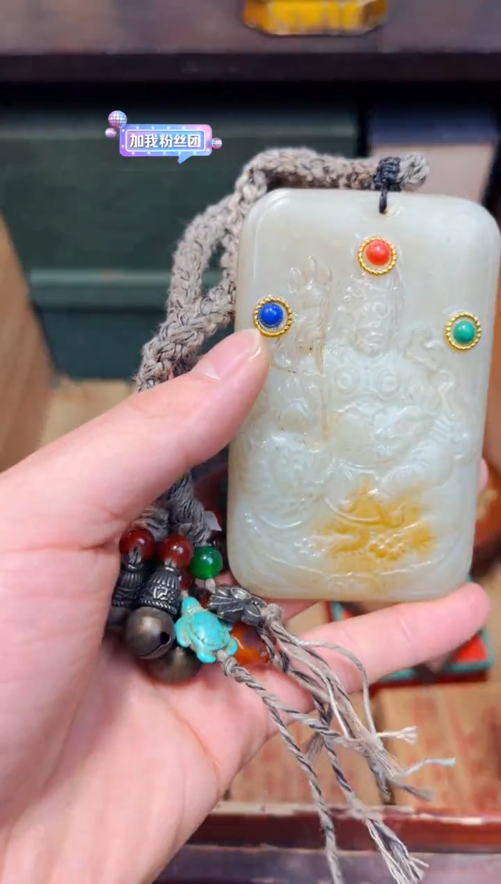 【闪购商品】和田玉挂件未镶嵌B瑞哥专属高端精品69