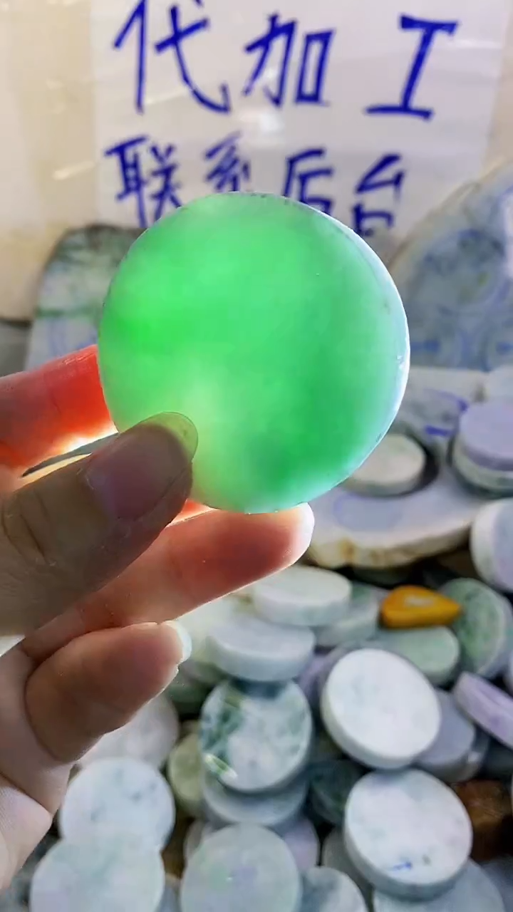 裸石翡翠纯天然A货翡翠77