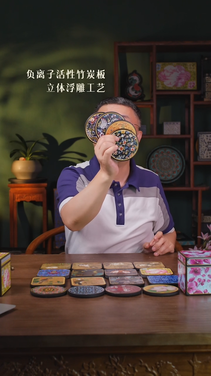 壹藏贰宝花龙戏凤杯垫四片