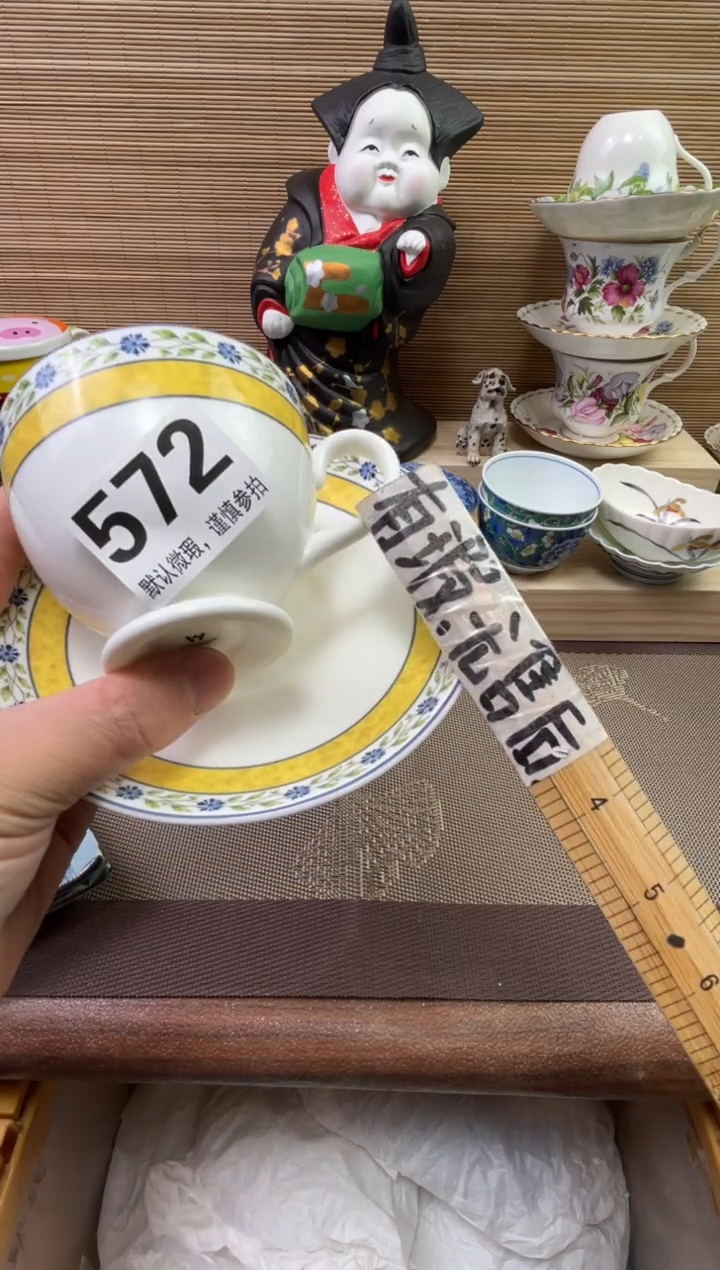 【闪购商品】陶瓷陶瓷陶瓷陶瓷陶瓷