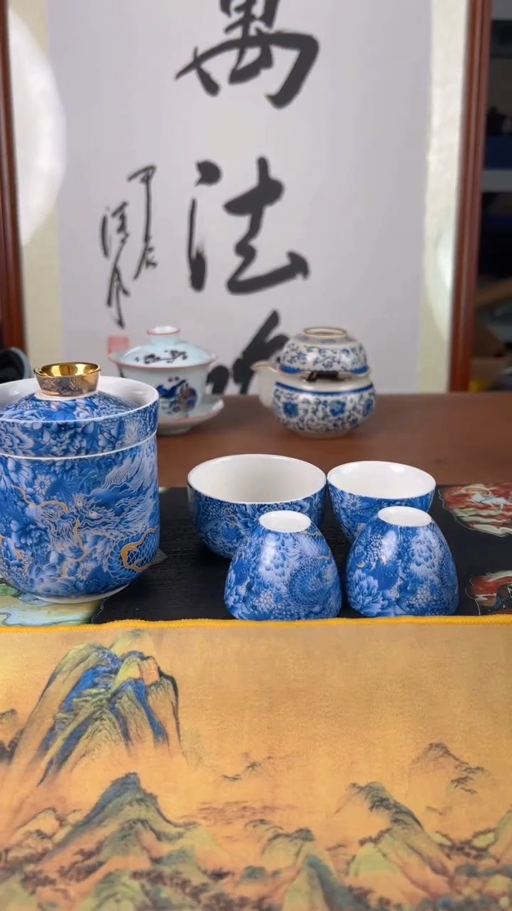 【闪购商品】便捷式旅行茶具快客