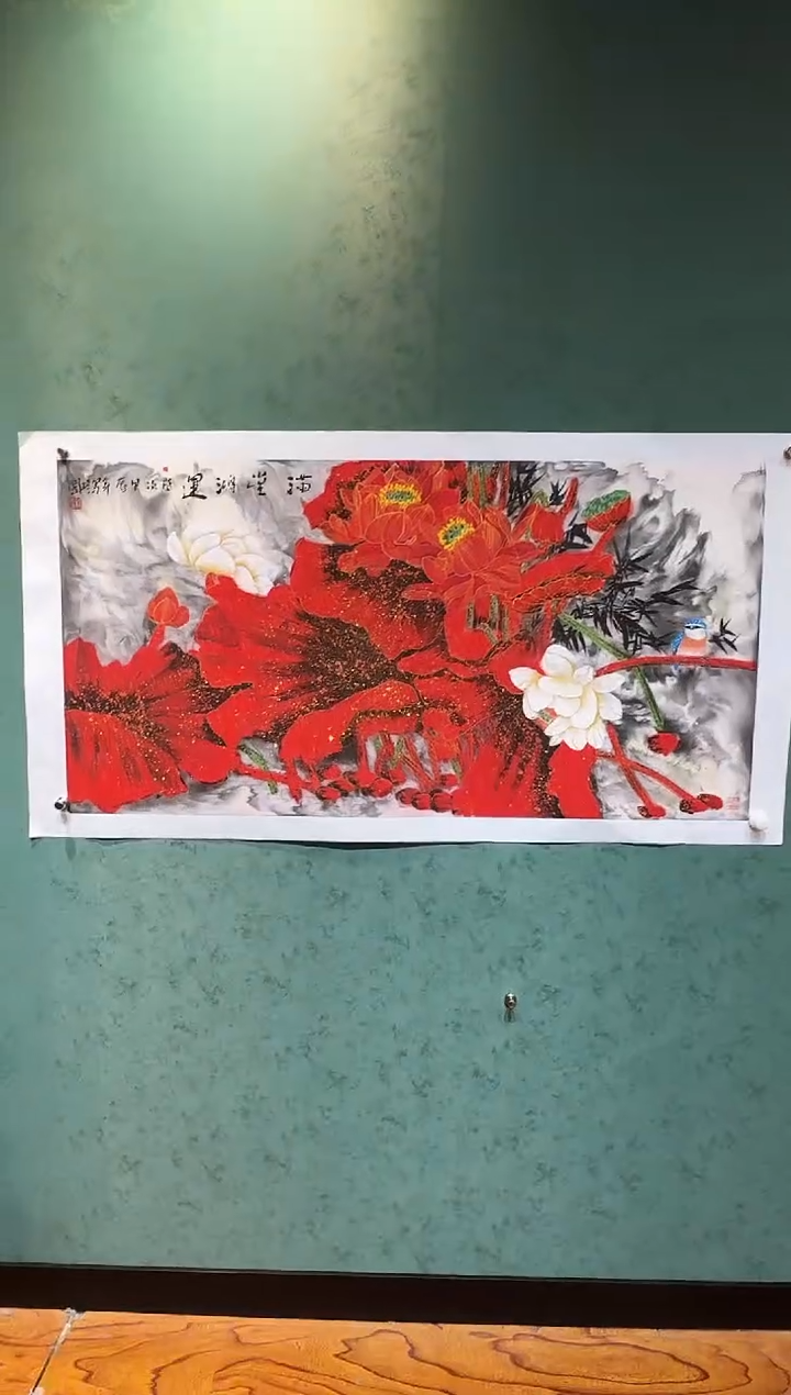 【闪购商品】国画孙桂国老师字画，带亲笔合影证书29-28
