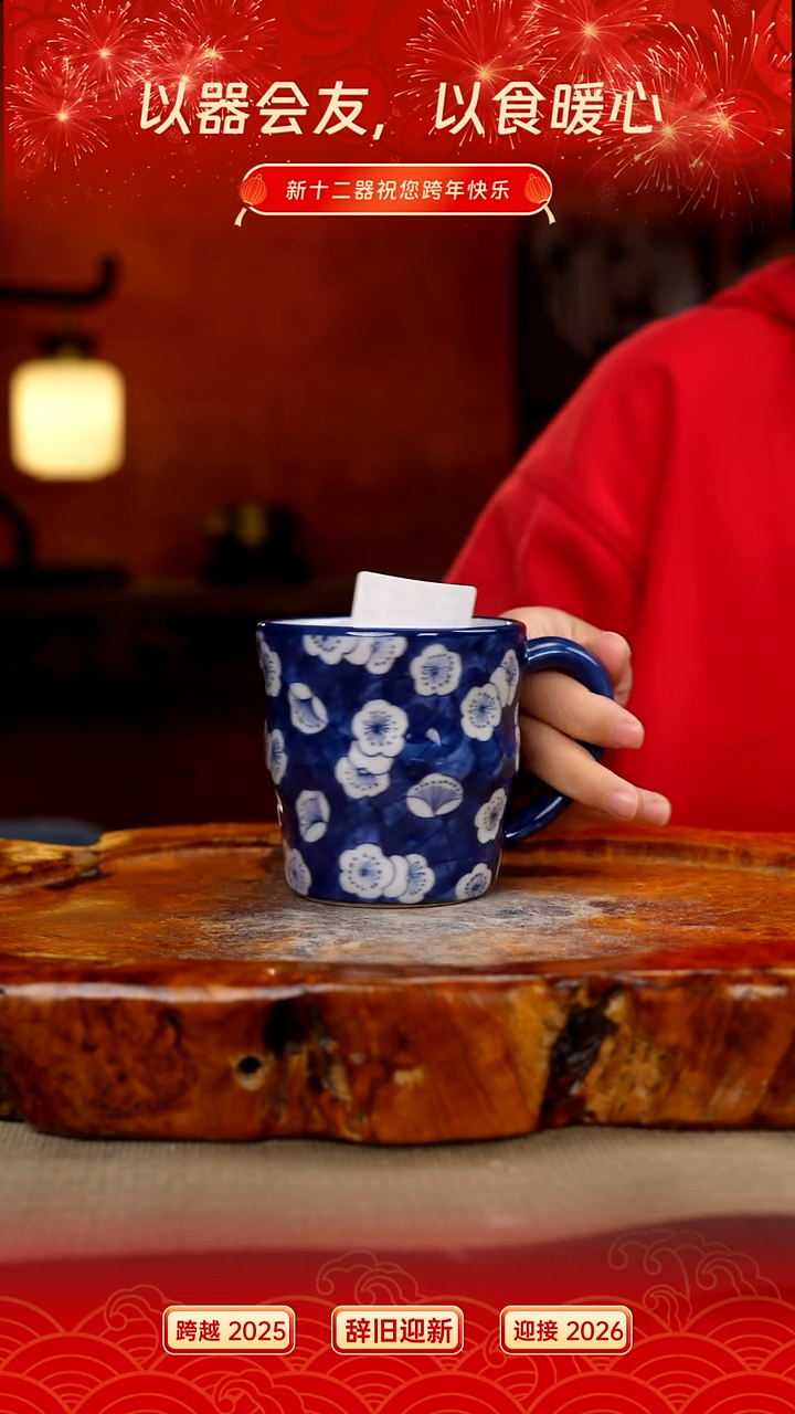 其他E642新十二器瓷器