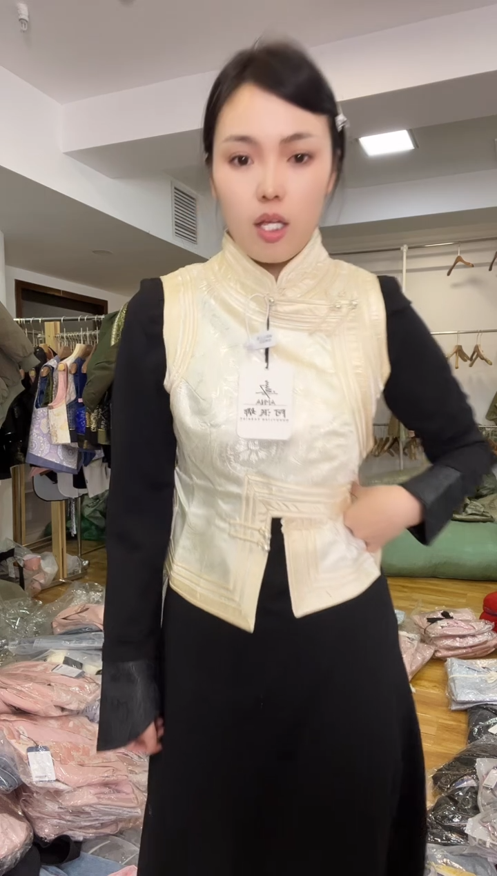 S码         95斤  马甲