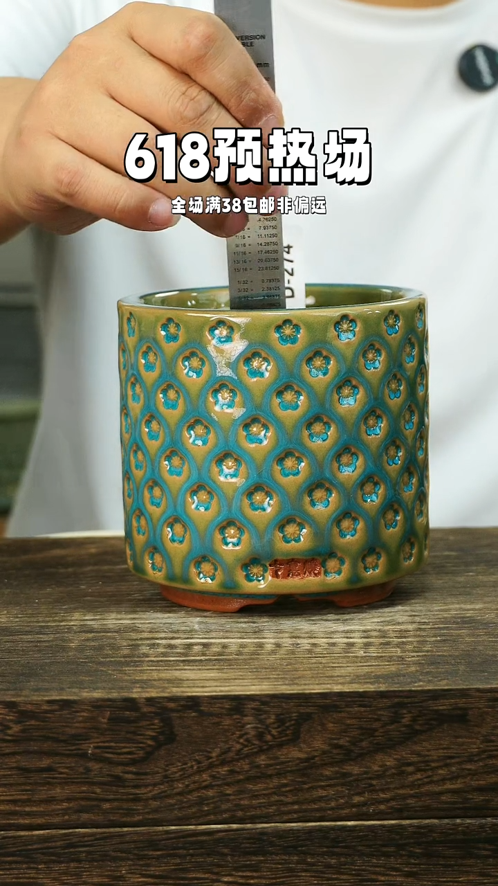 混发默认瑕6-12-273口10