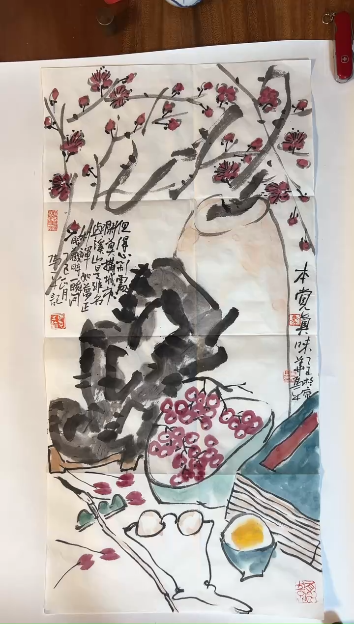 【闪购商品】国画马平老师大写意国画作品