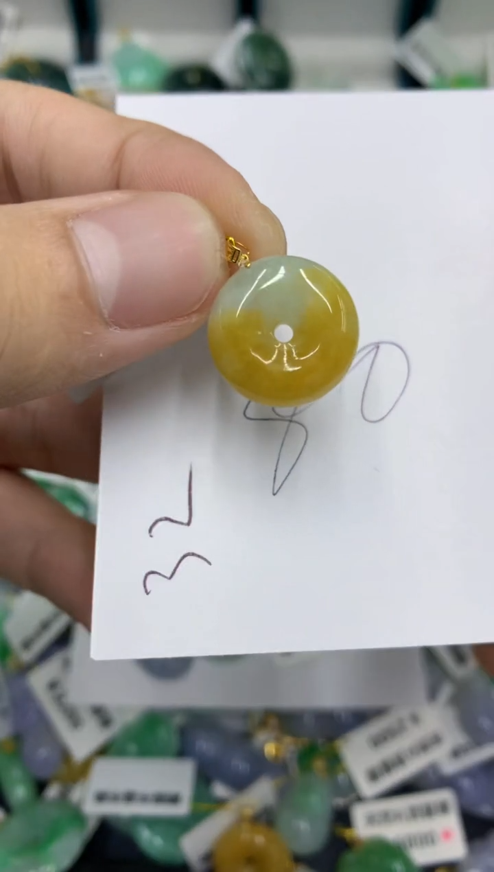 【闪购商品】翡翠颈饰18K金镶嵌翡翠