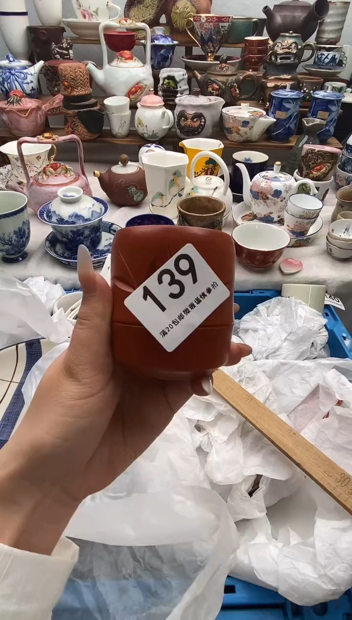 瓷片??满20包邮 满20包邮