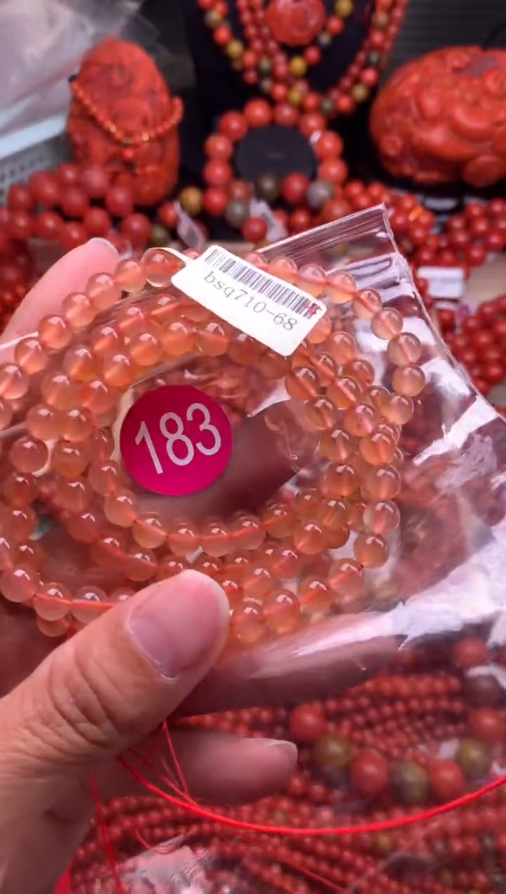 【闪购商品】南红玛瑙珠宝奇石未镶嵌183-6