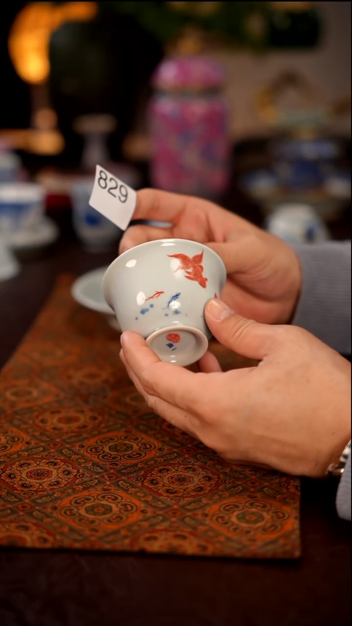 景德镇窑口茶器829