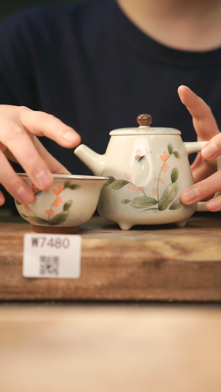 【经典福利】/ 套装@@W7480