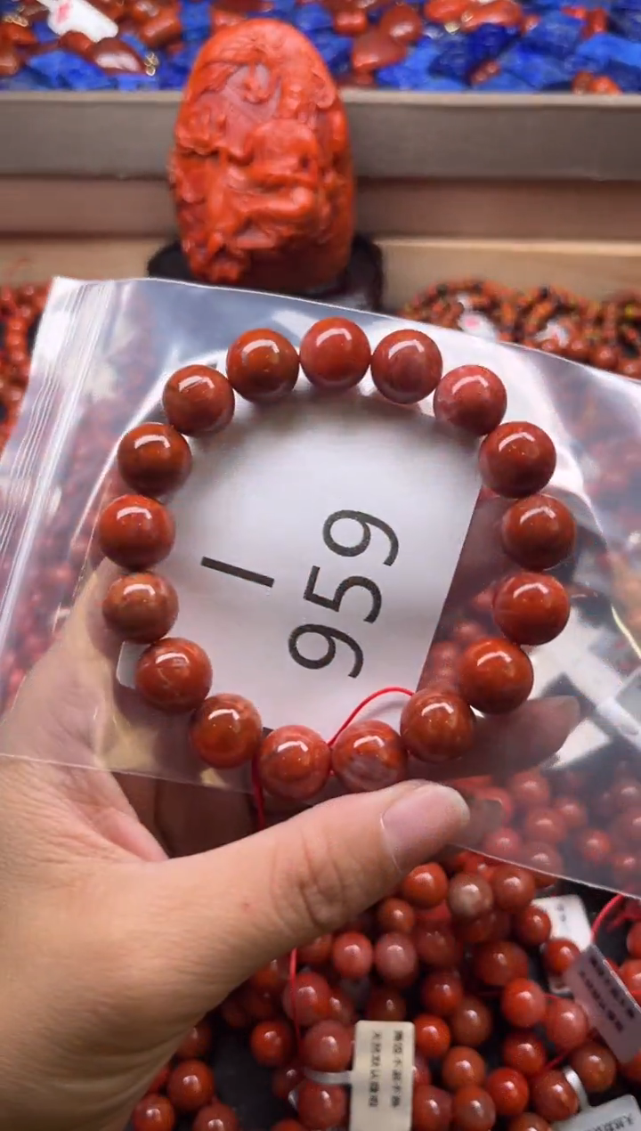 未镶嵌南红玛瑙珠宝奇石I959-12