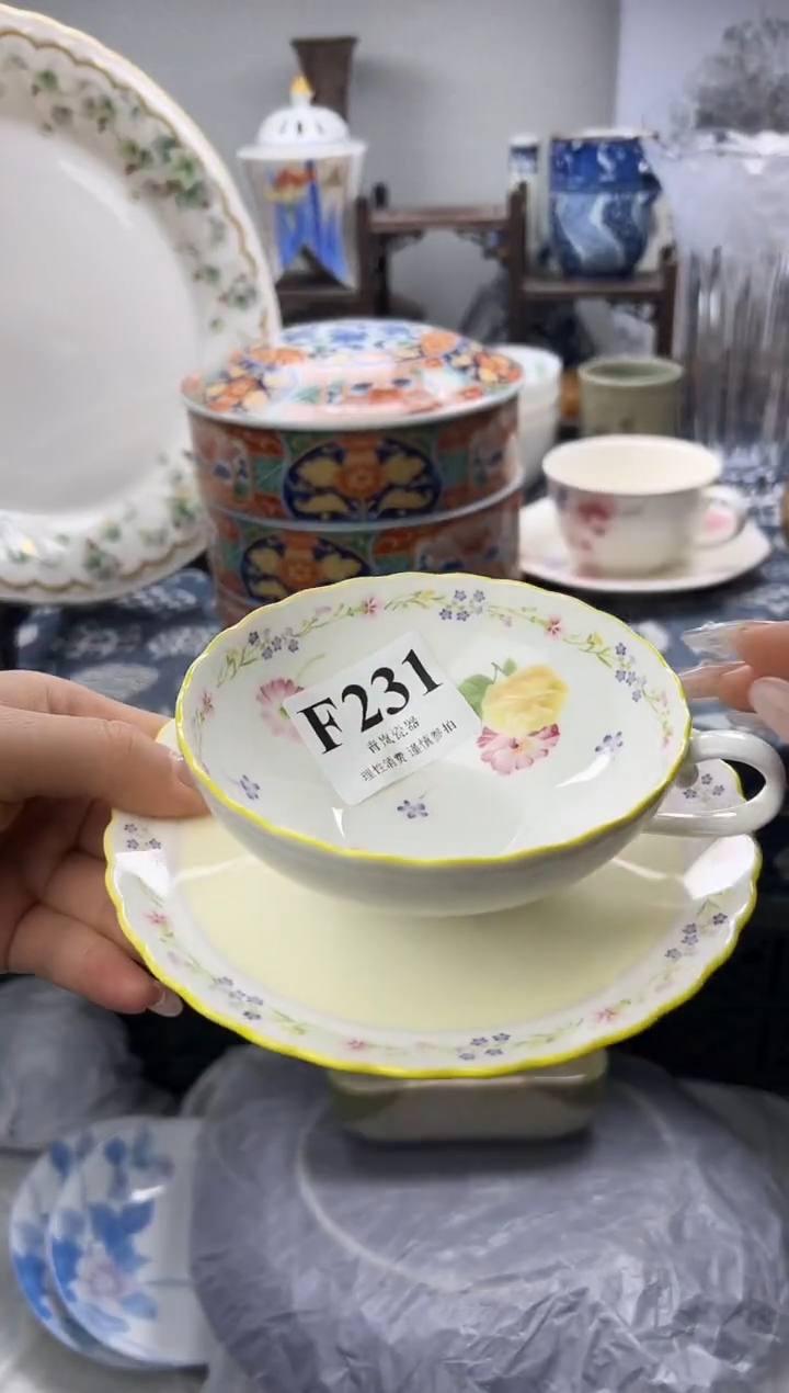 瓷片是**吖  F231