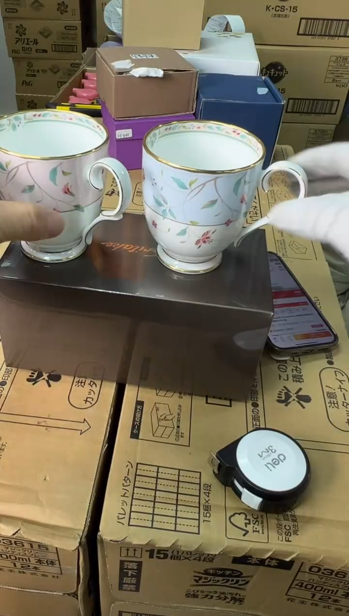 【闪购商品】瓷片g995好好好好好好