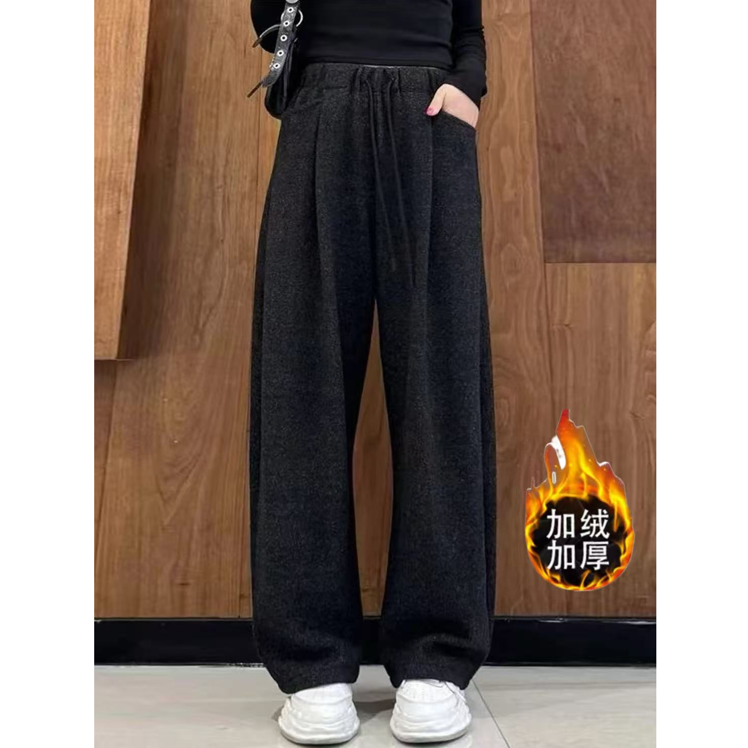 【加绒加厚】设计感慵懒风弯刀裤2025冬季垂感高腰显瘦百搭休闲裤