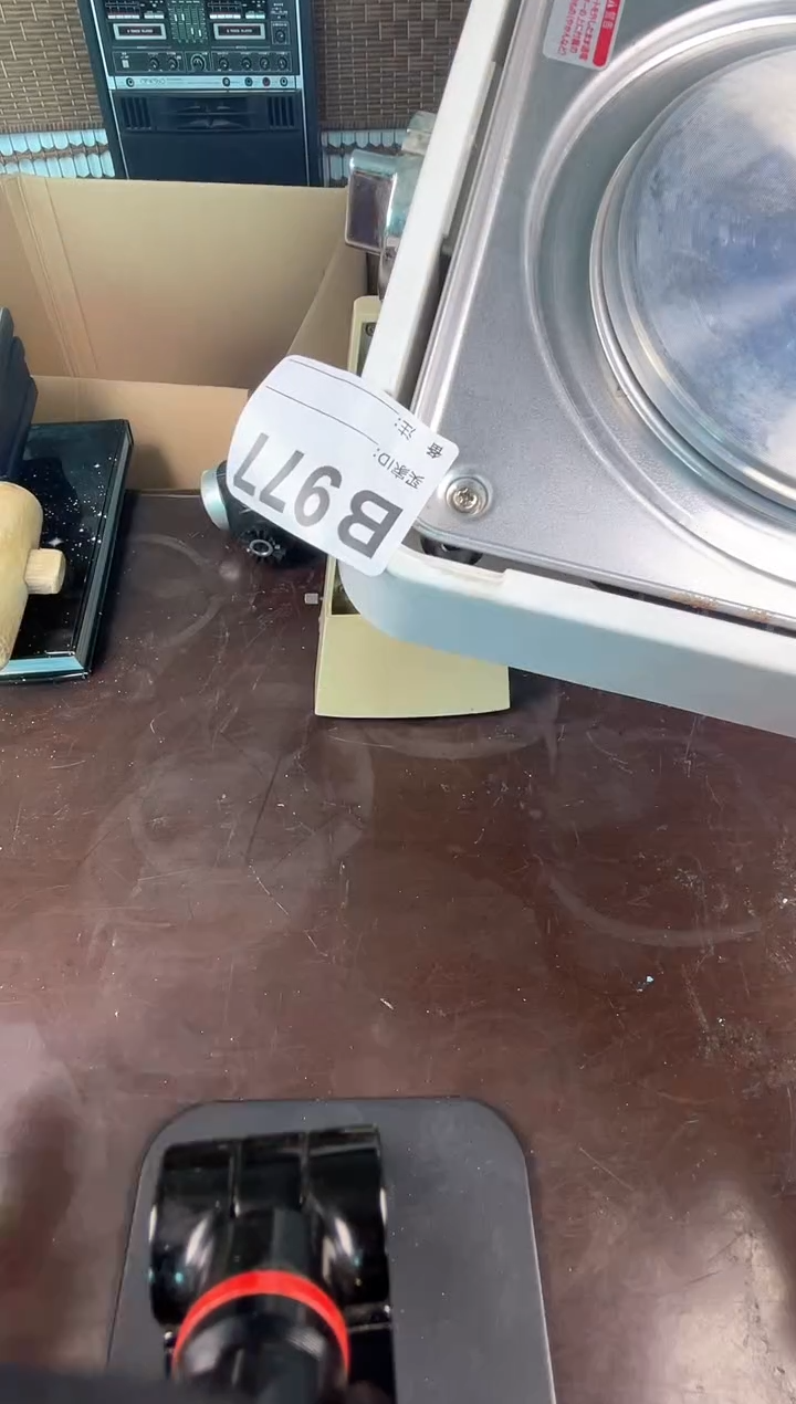 其他J**O啊啊啊啊啊啊啊啊啊啊啊啊啊啊啊
