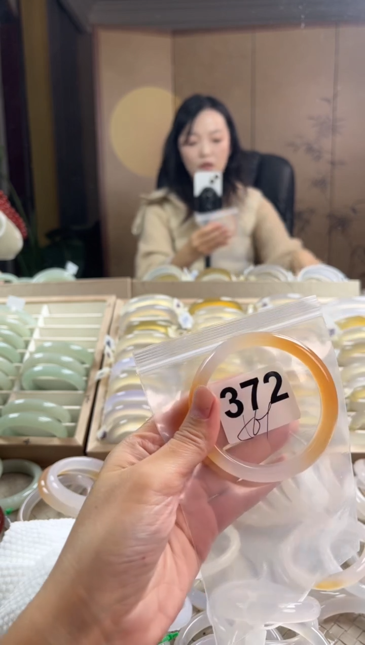 手镯玛瑙/玉髓未镶嵌372