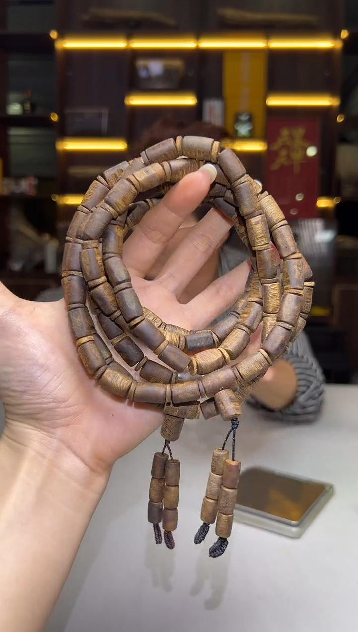 沉香沉香碎屑813号板头IO隔珠08多圈老料多样性发一34