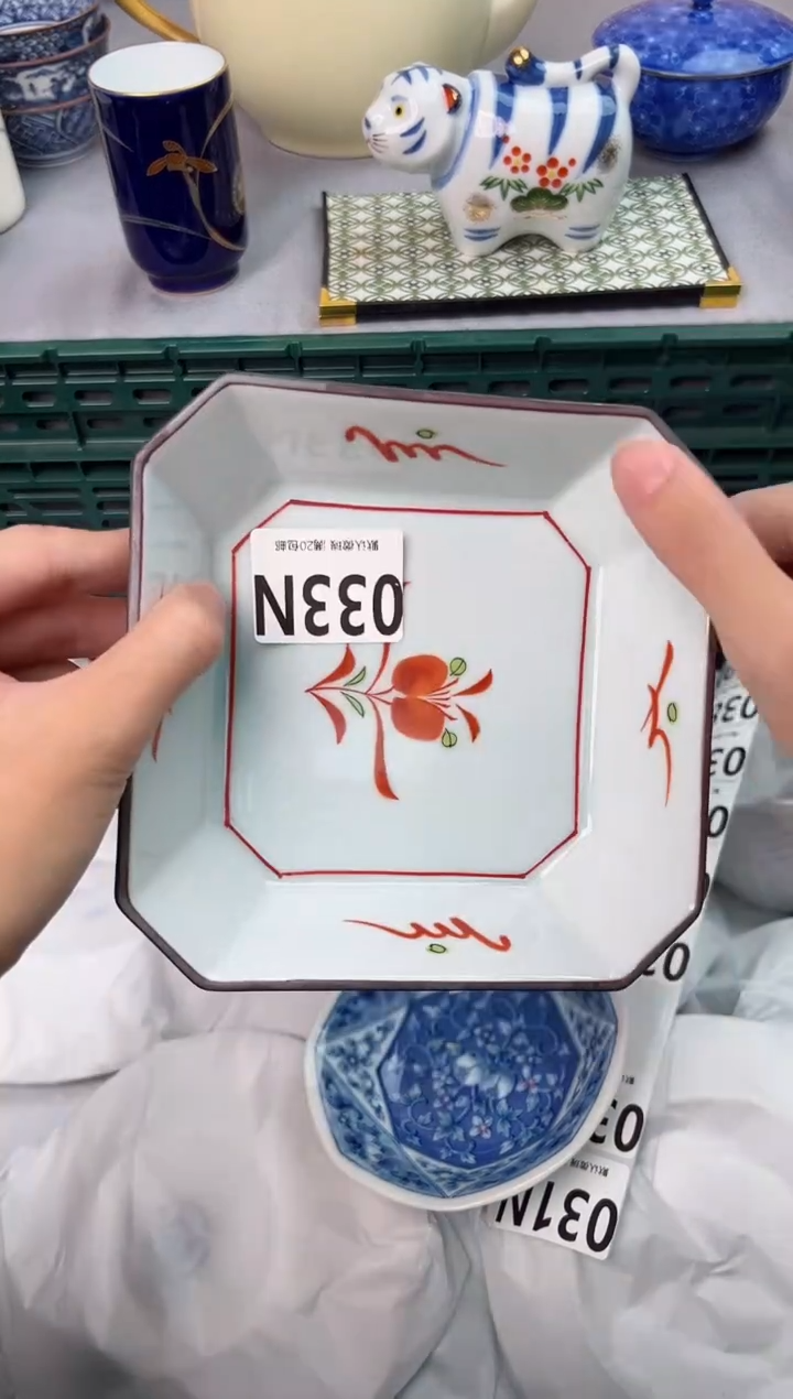 【闪购商品】碗033N瓷器瓷器瓷器瓷器