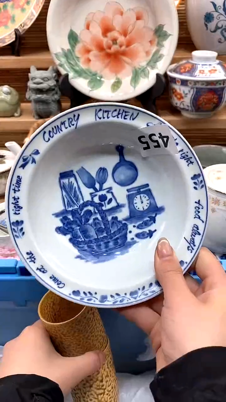 【闪购商品】瓷片新号开播，满28米包邮