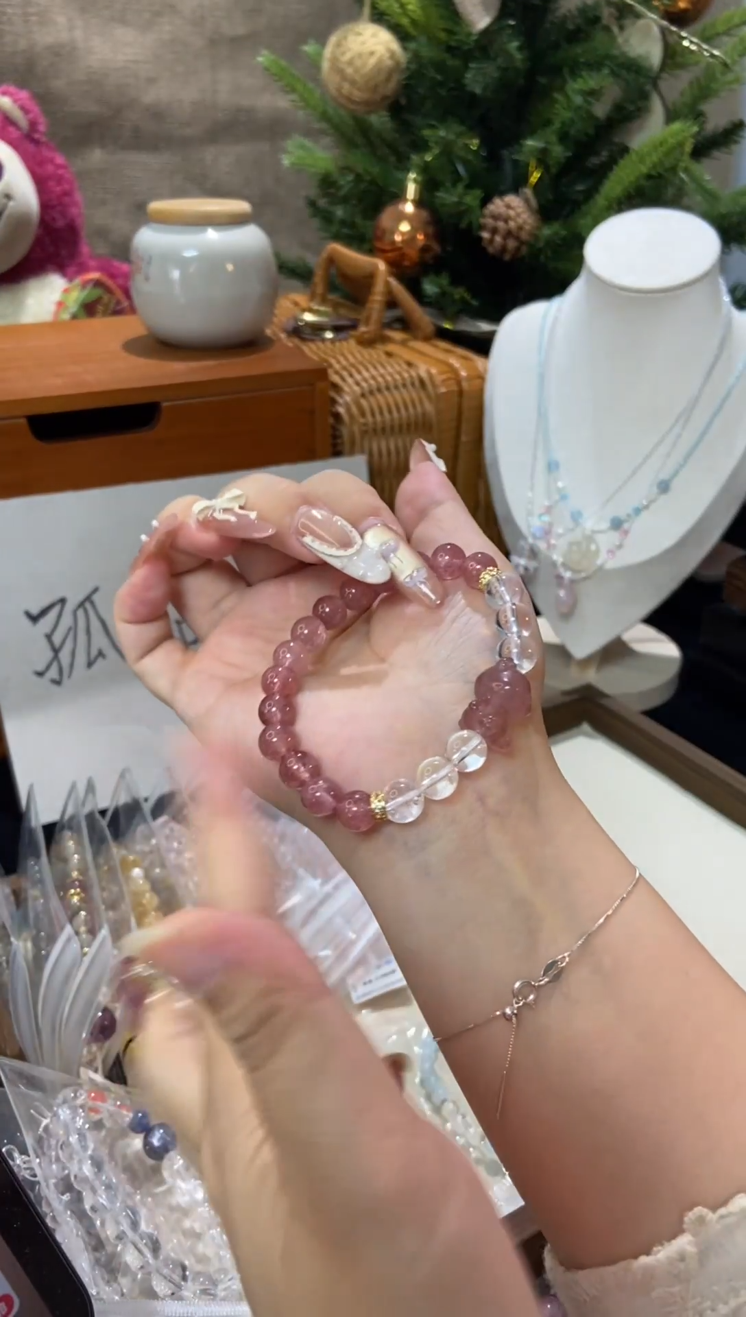 水晶手串未镶嵌孤品捡漏均匀瑕疵介意勿拍