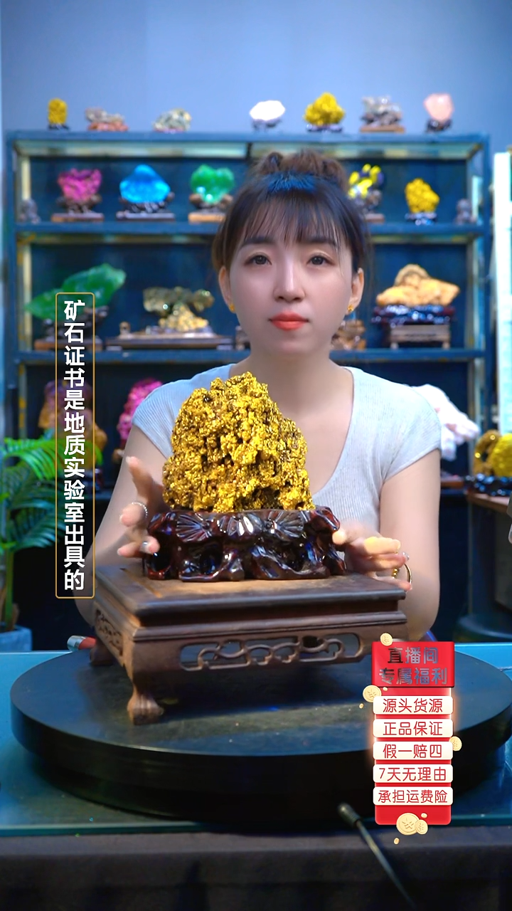 石材精品矿物晶体摆件