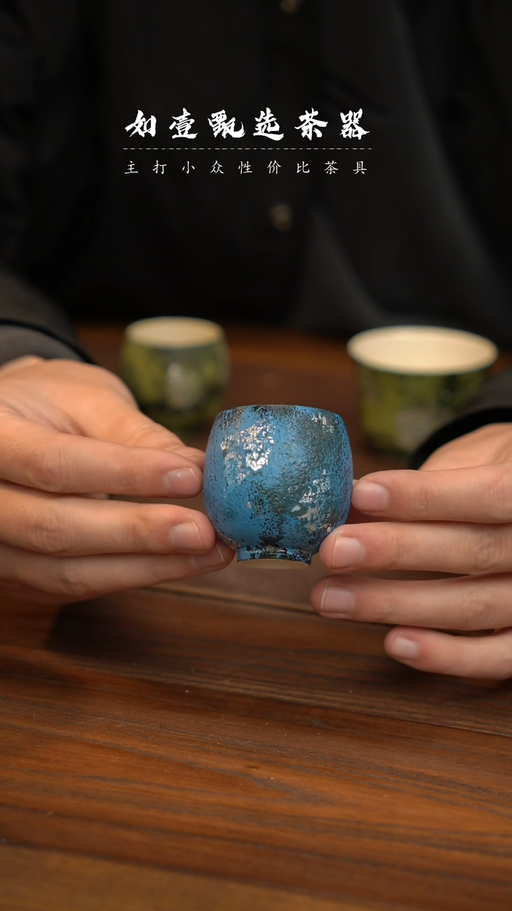 【闪购商品】如壹甄选手作设计师福利一个