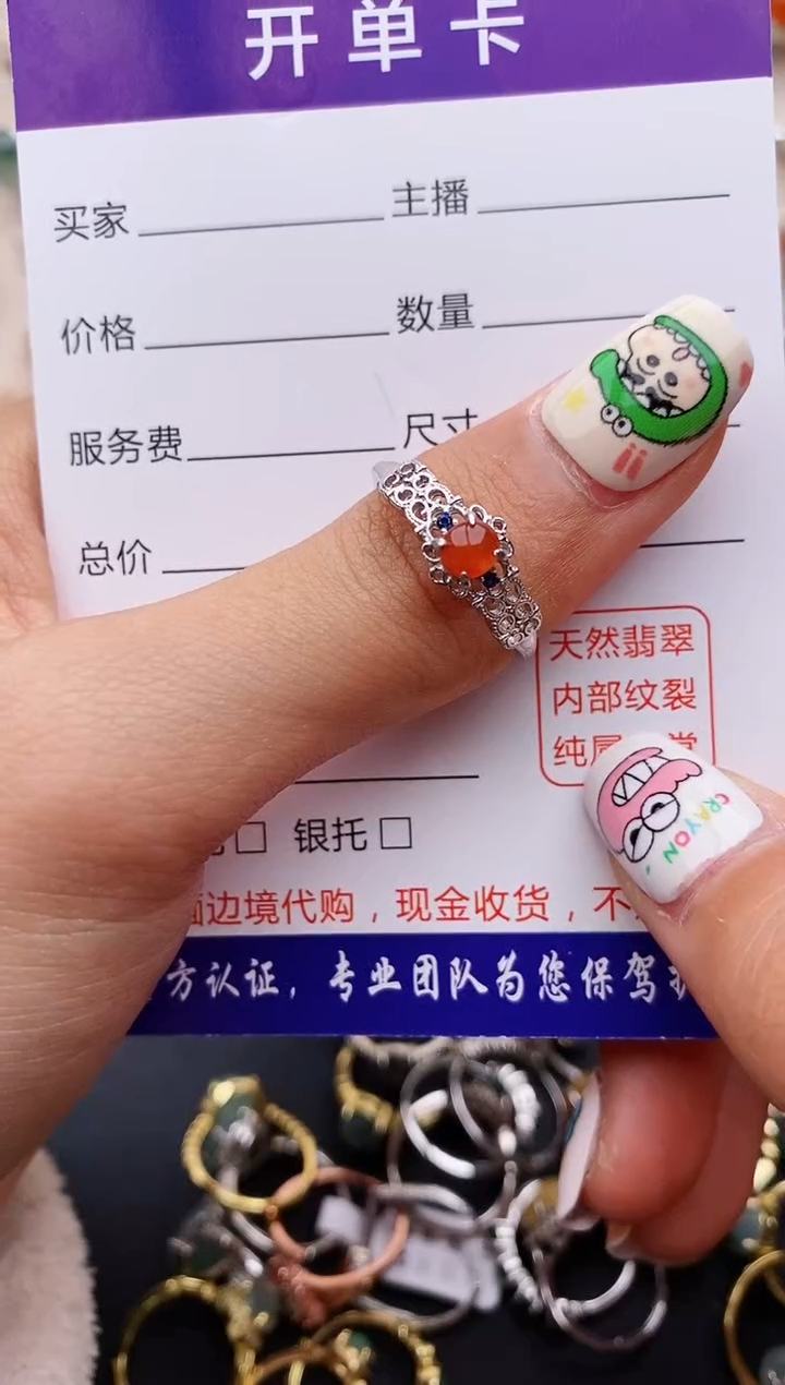 【闪购商品】翡翠戒指银S925镶嵌缅甸翡翠