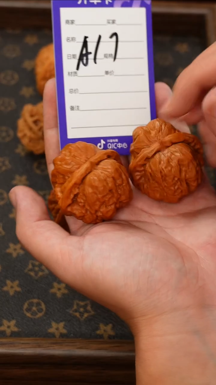 文玩核桃把件41哈莫头