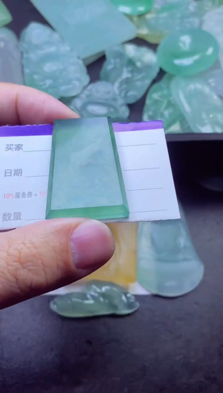 未镶嵌定制翡翠随*随你