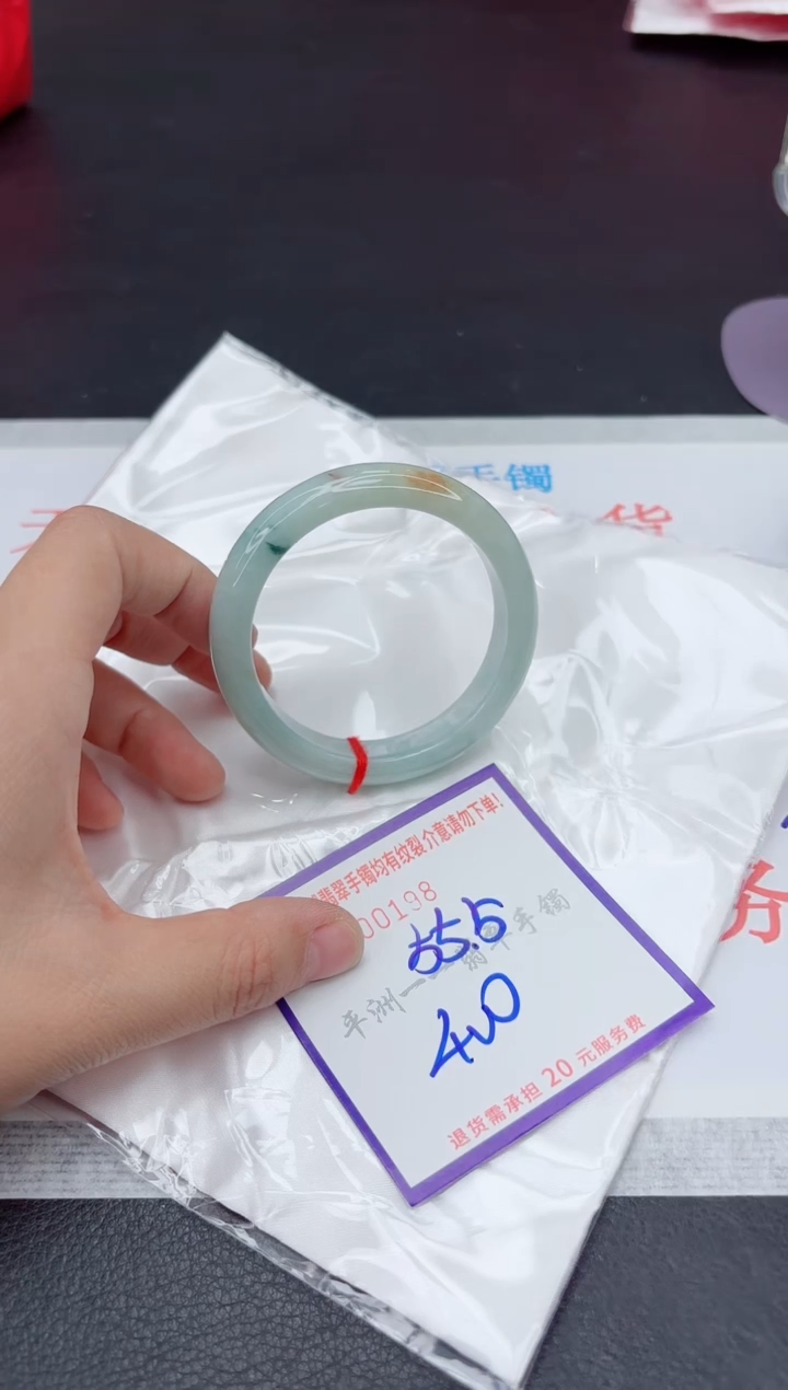 未镶嵌手镯翡翠1111111