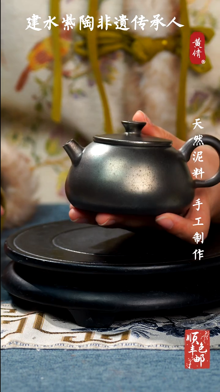 【闪购商品】壶云南建水紫陶壶426