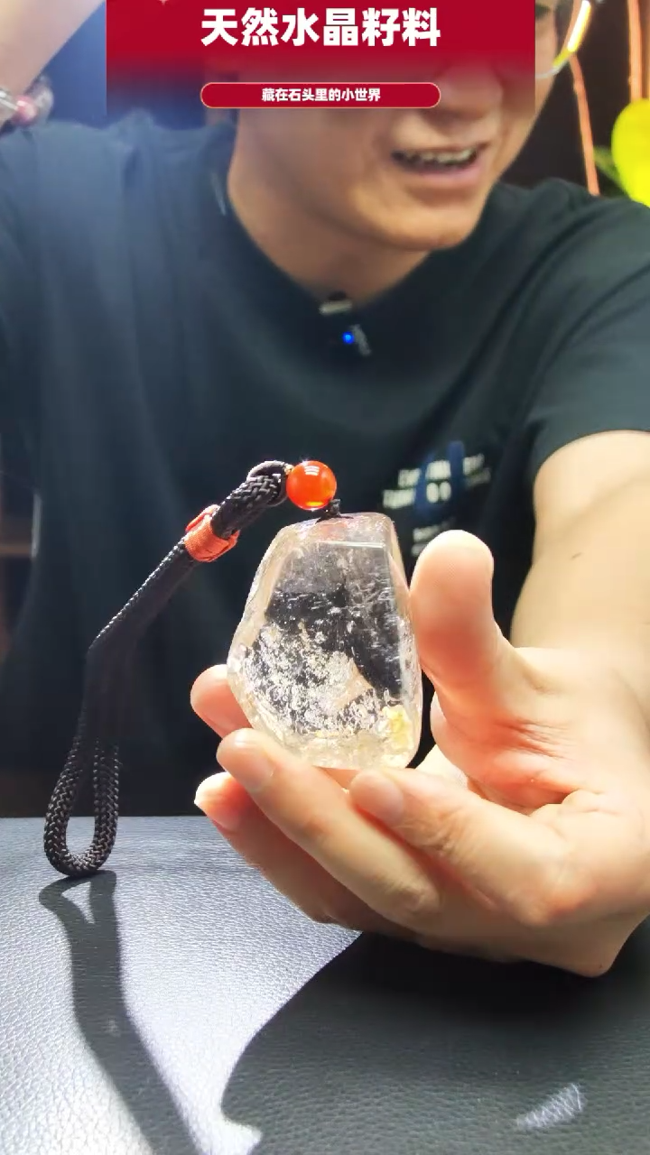 未镶嵌珠宝半成品水晶手把件3450