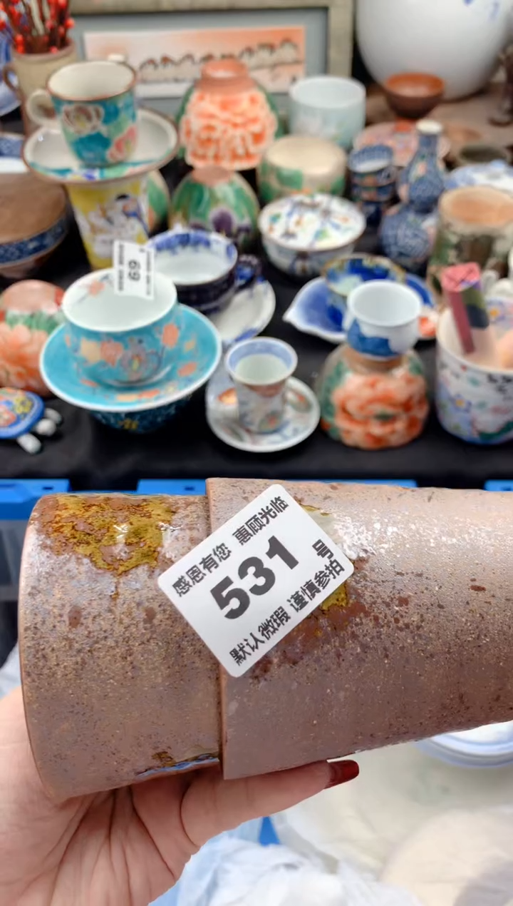 【闪购商品】瓷片531号九姑娘工艺品瓷器