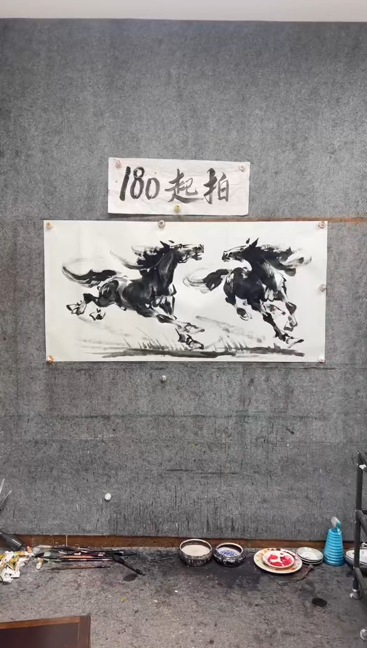 【闪购商品】国画马到成功 带收藏证书