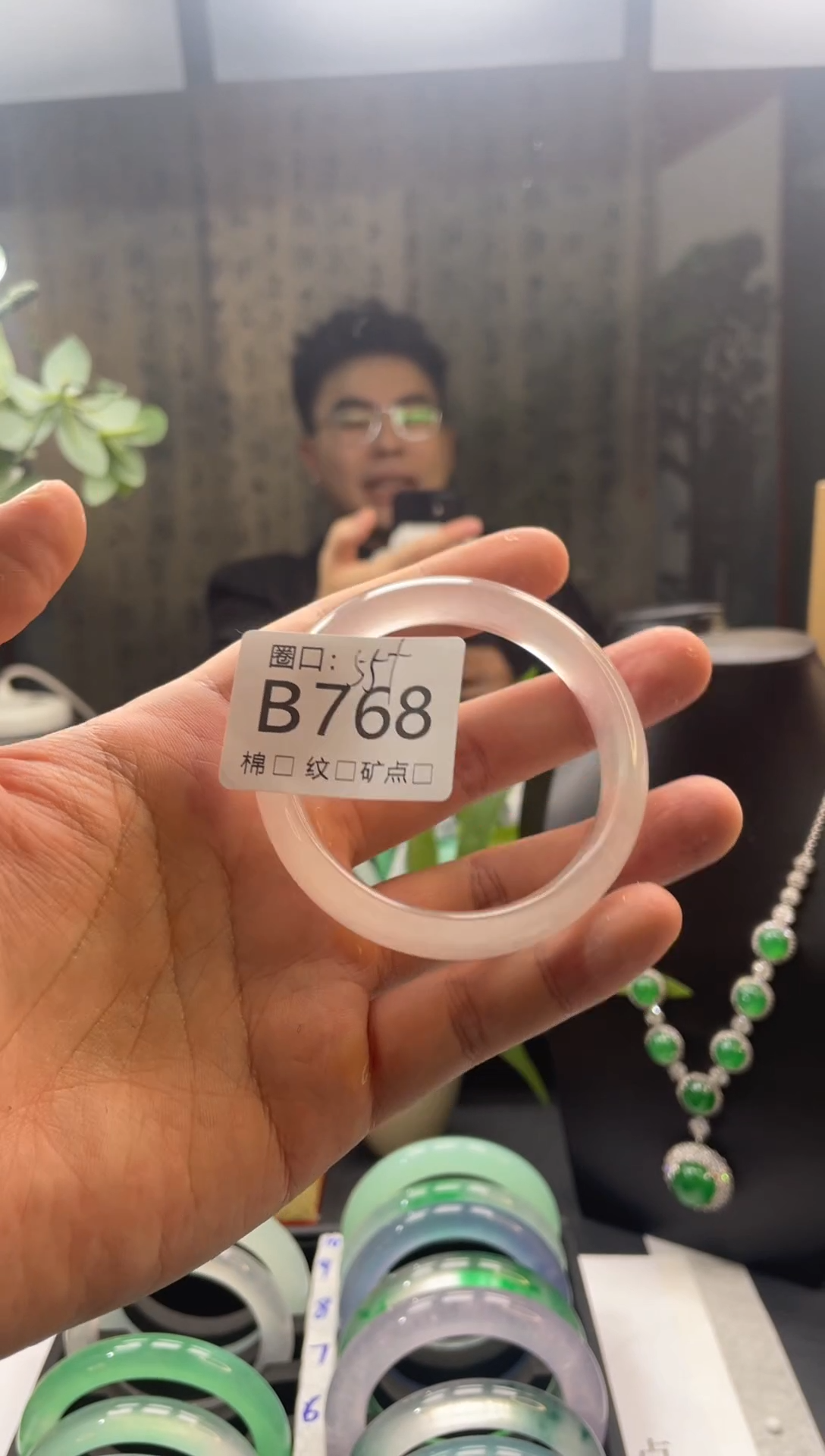 啊强石英岩手镯B768