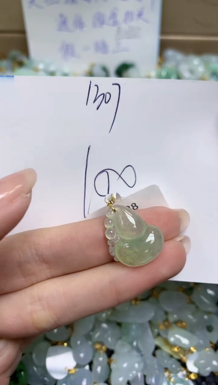 【闪购商品】翡翠颈饰18K金镶嵌天然缅甸A货翡翠