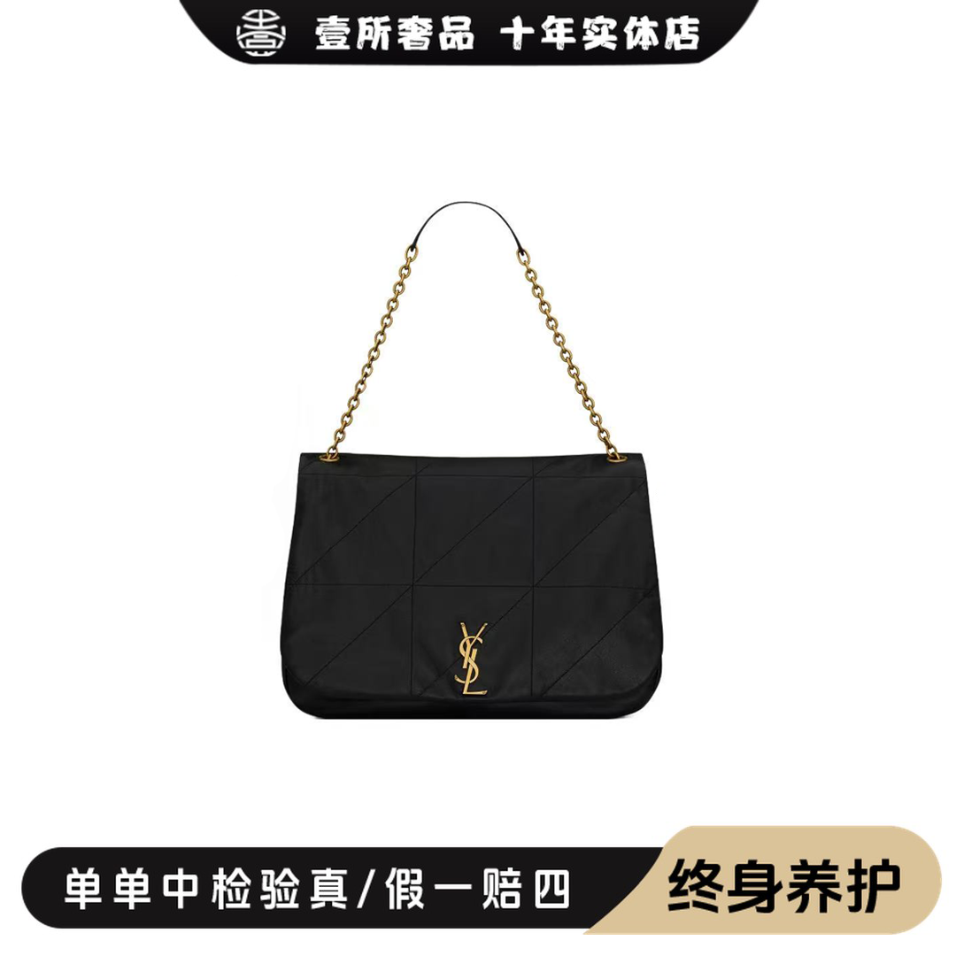 99新 YSL/圣罗兰 壹所奢品/Jamie新款4.3黑金大号单肩包/闲置