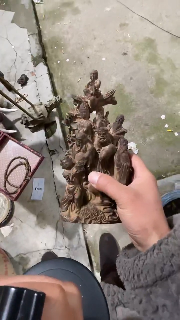 【闪购商品】木木雕新年快乐香木摆件