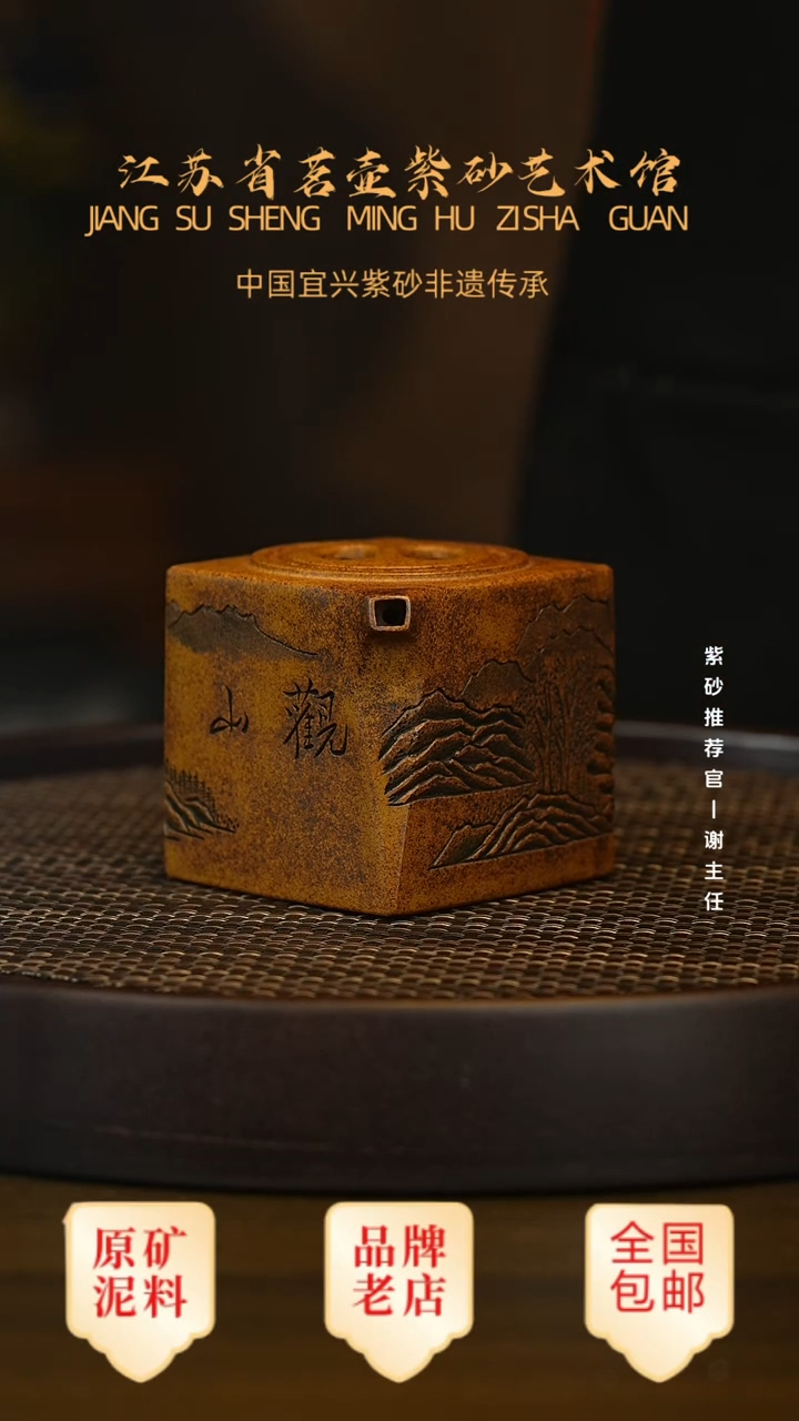 茶壶紫砂宜兴茗壶正品高端紫砂壶
