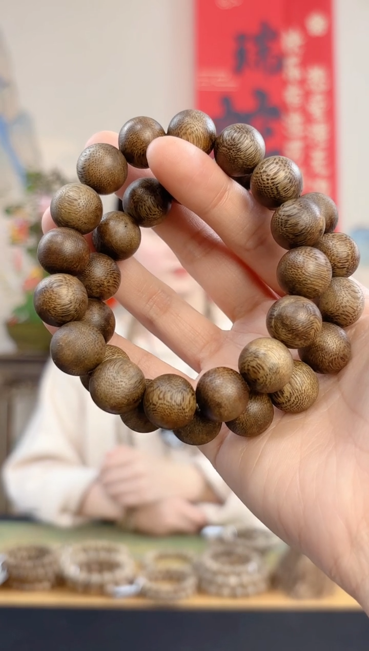 【闪购商品】沉香手串海南莺歌绿棋14mm圆珠单圈多样性发其一