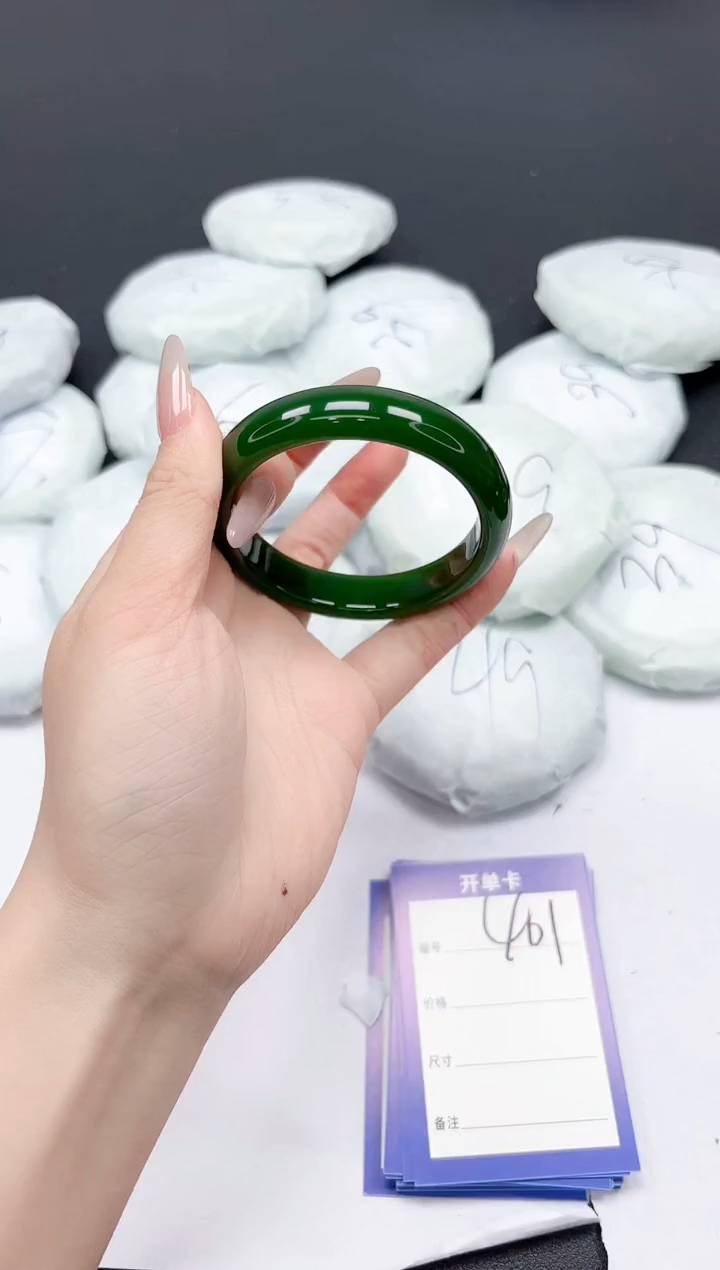 未镶嵌手镯石英质玉401/5455