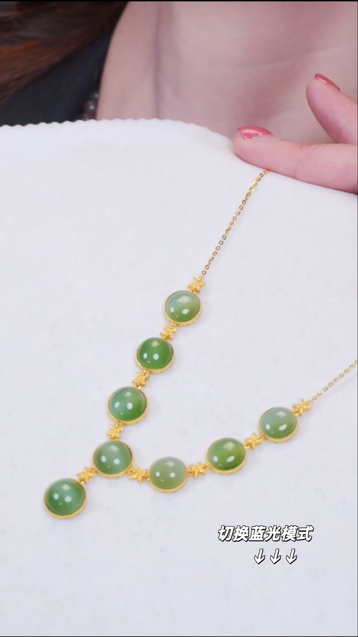 颈饰18K金镶嵌和田玉（碧玉）清*42【】