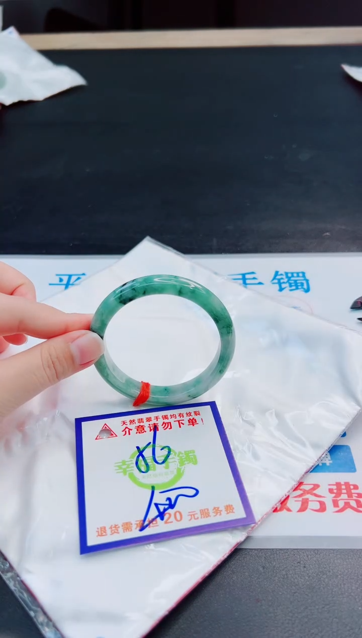 未镶嵌手镯翡翠天然缅甸翡翠A货！A货！A货！A货！A货！