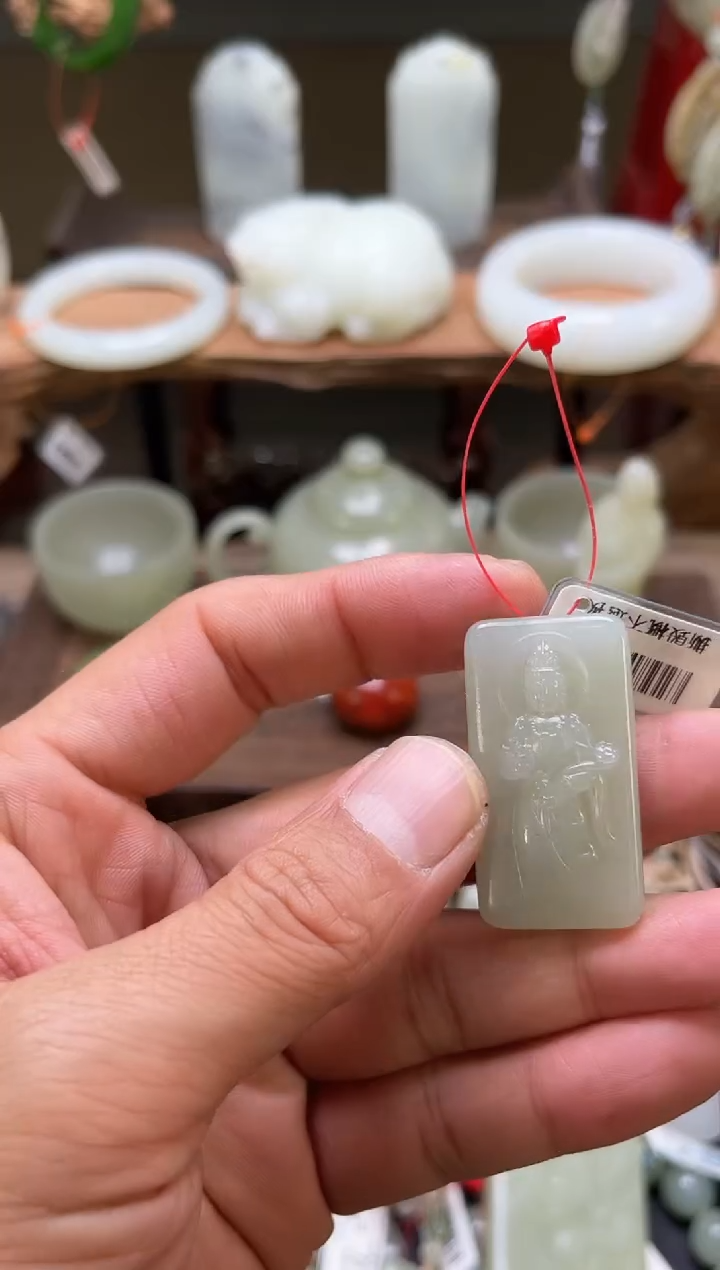 【闪购商品】和田玉吊坠未镶嵌且末迪克兰 观音无事牌9004130