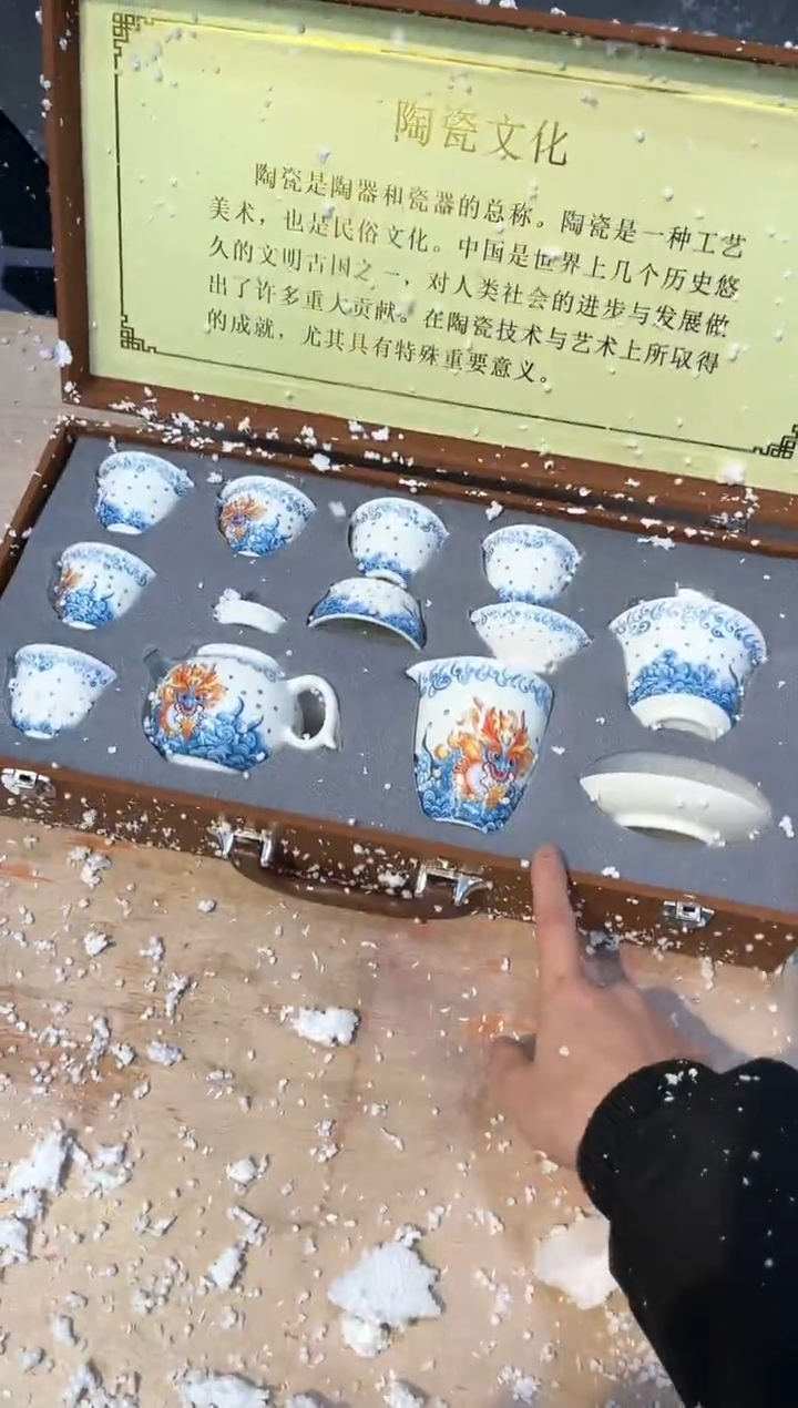 【闪购商品】其他@@@@@@@@@@@@@@@